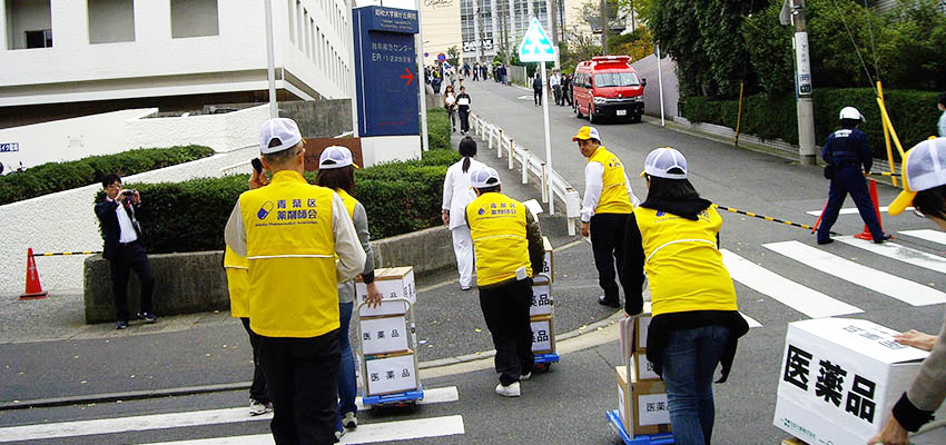 青葉区地域防災委員